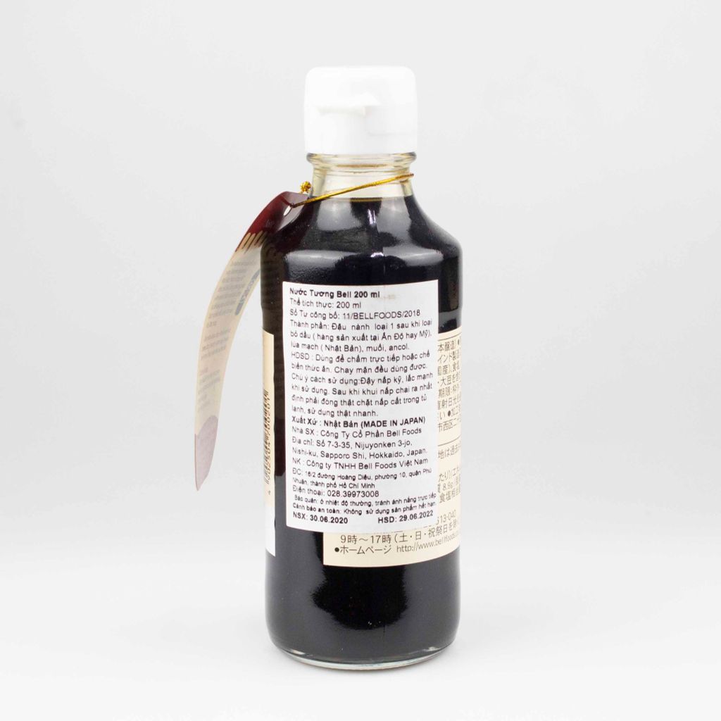 Nước Tương Bell 200ml