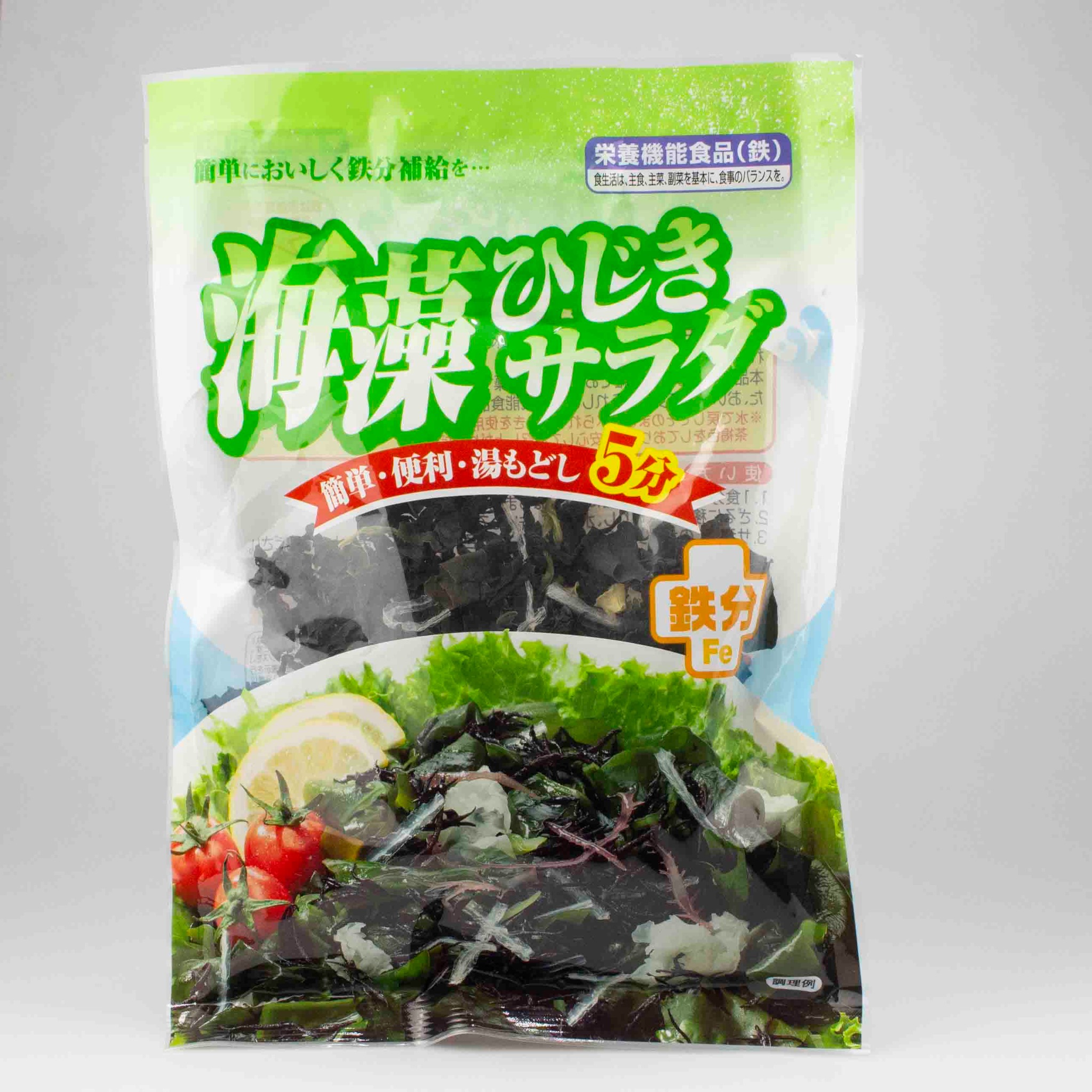 Rong biển hỗn hợp Wakame Hijiki 65g