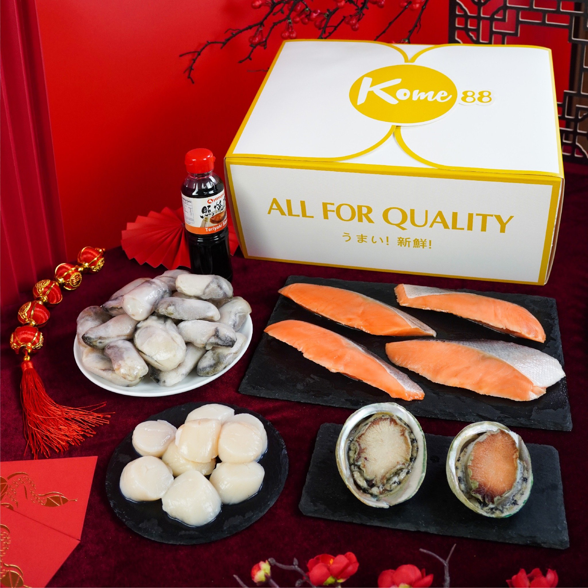 SEAFOOD COMBO - Quà tặng dinh dưỡng Tết 2025