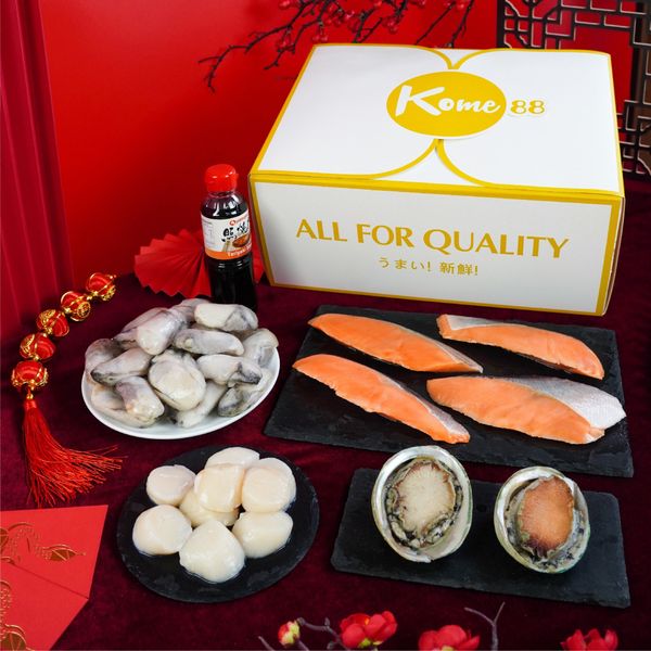 SEAFOOD COMBO - Quà tặng dinh dưỡng Tết 2025