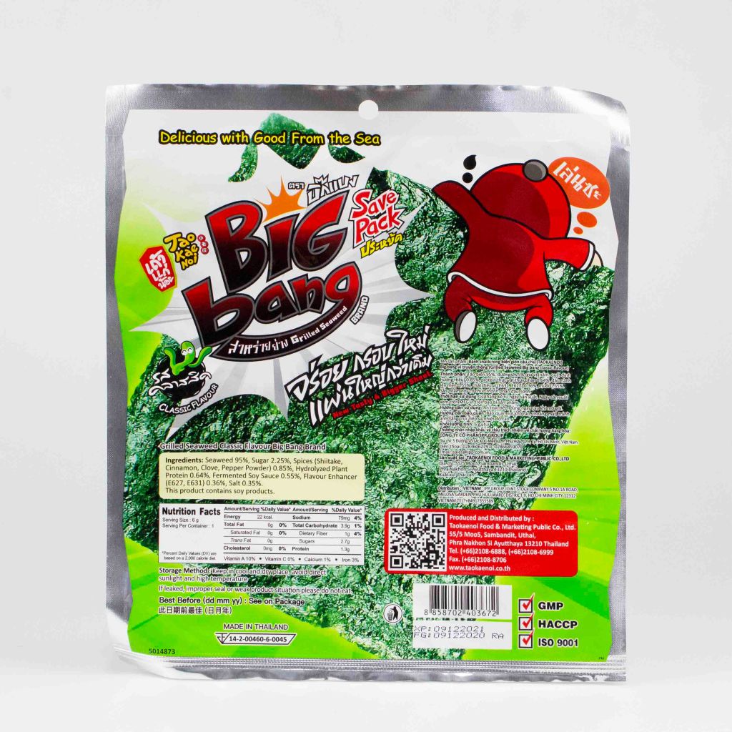 Bánh Snack rong biển giòn cậu chủ (TaoKaeNoi) BIG BANG 6g