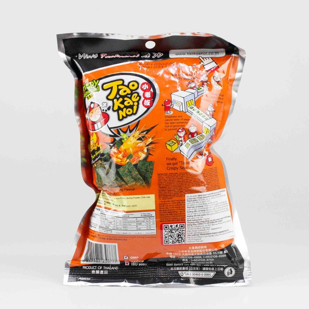 Bánh Snack rong biển giòn cậu chủ (TaoKaeNoi) 15g