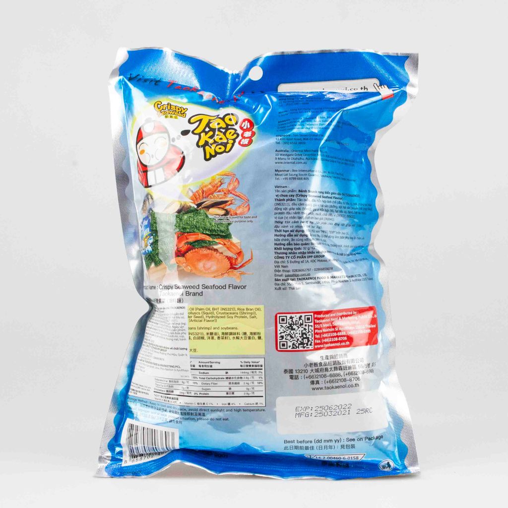 Bánh Snack rong biển giòn cậu chủ (TaoKaeNoi) 32g