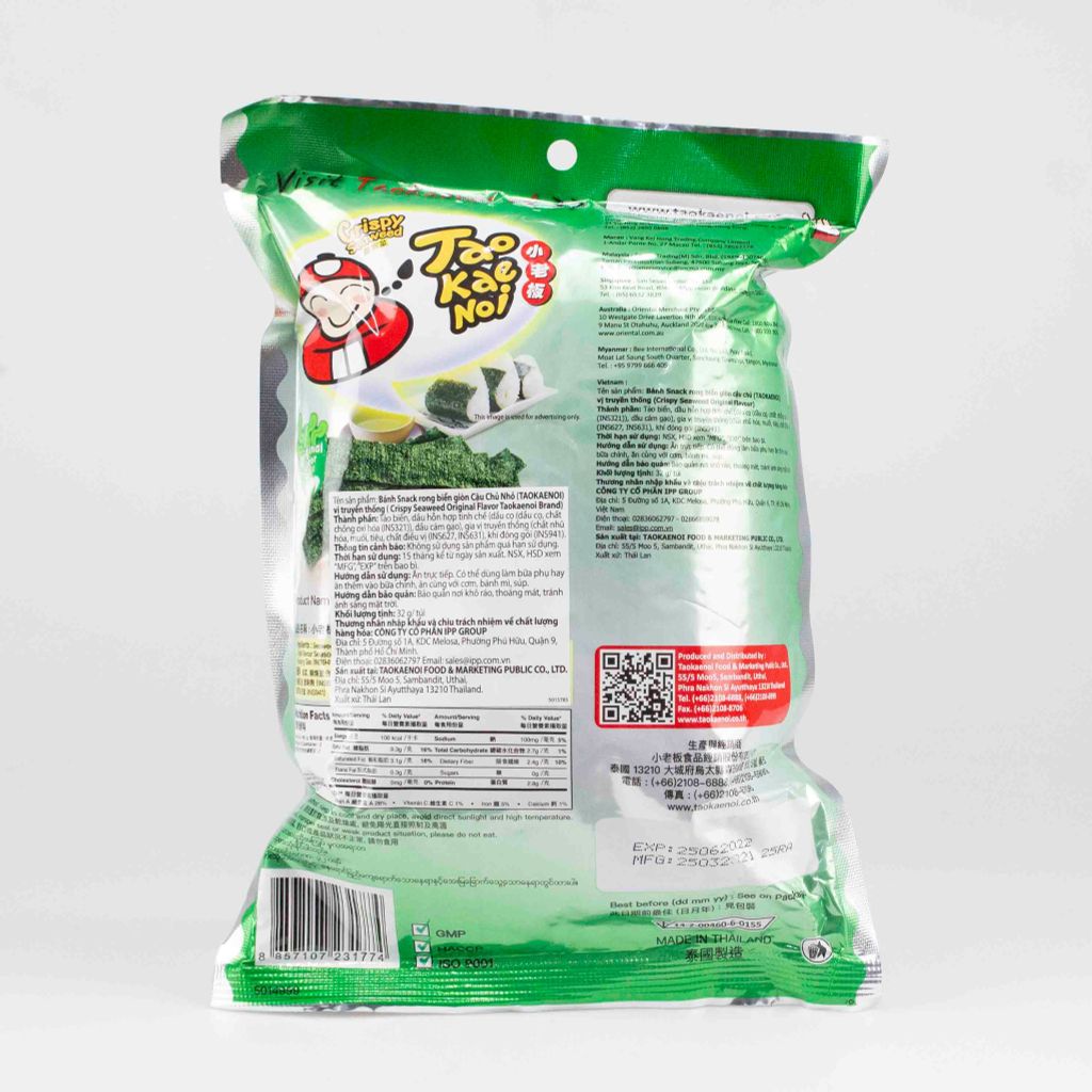 Bánh Snack rong biển giòn cậu chủ (TaoKaeNoi) 32g