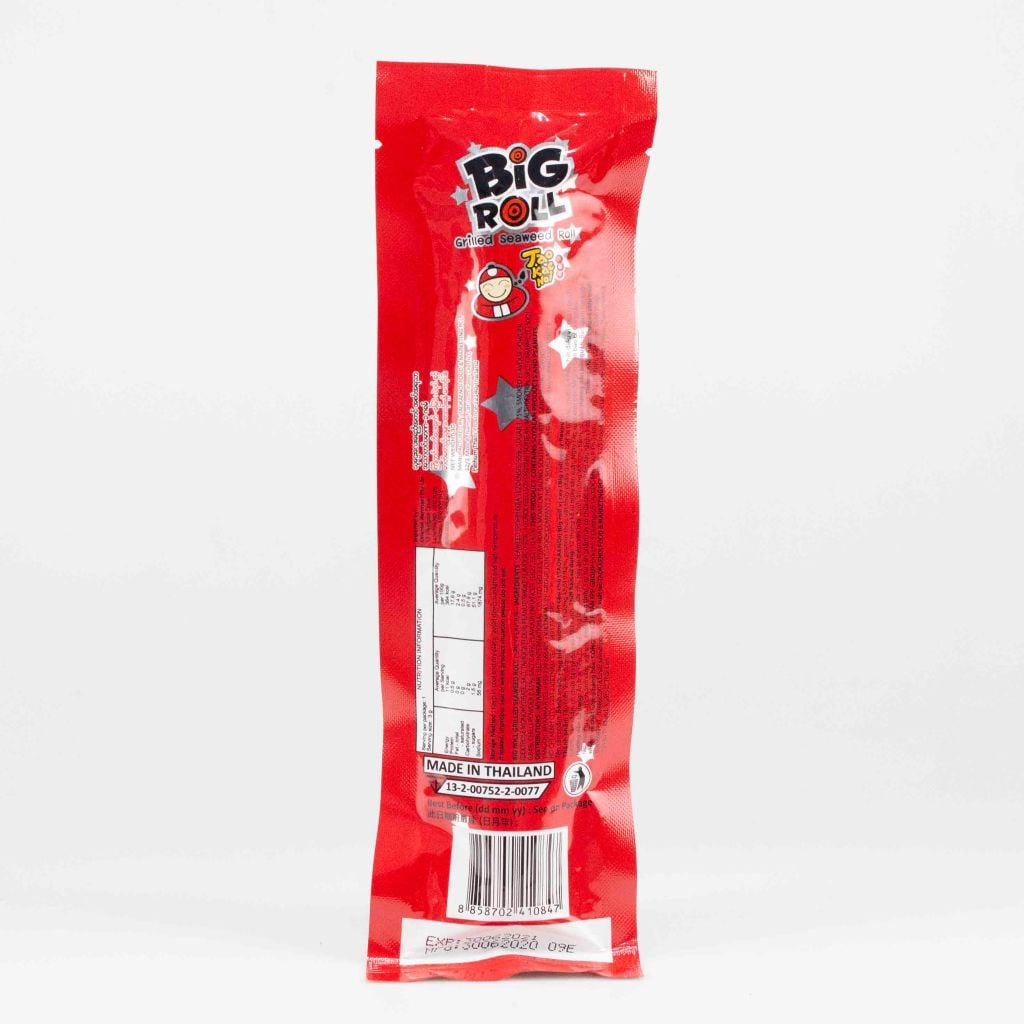 Bánh Snack rong biển giòn cậu chủ (TaoKaeNoi) BIG ROLL 3g