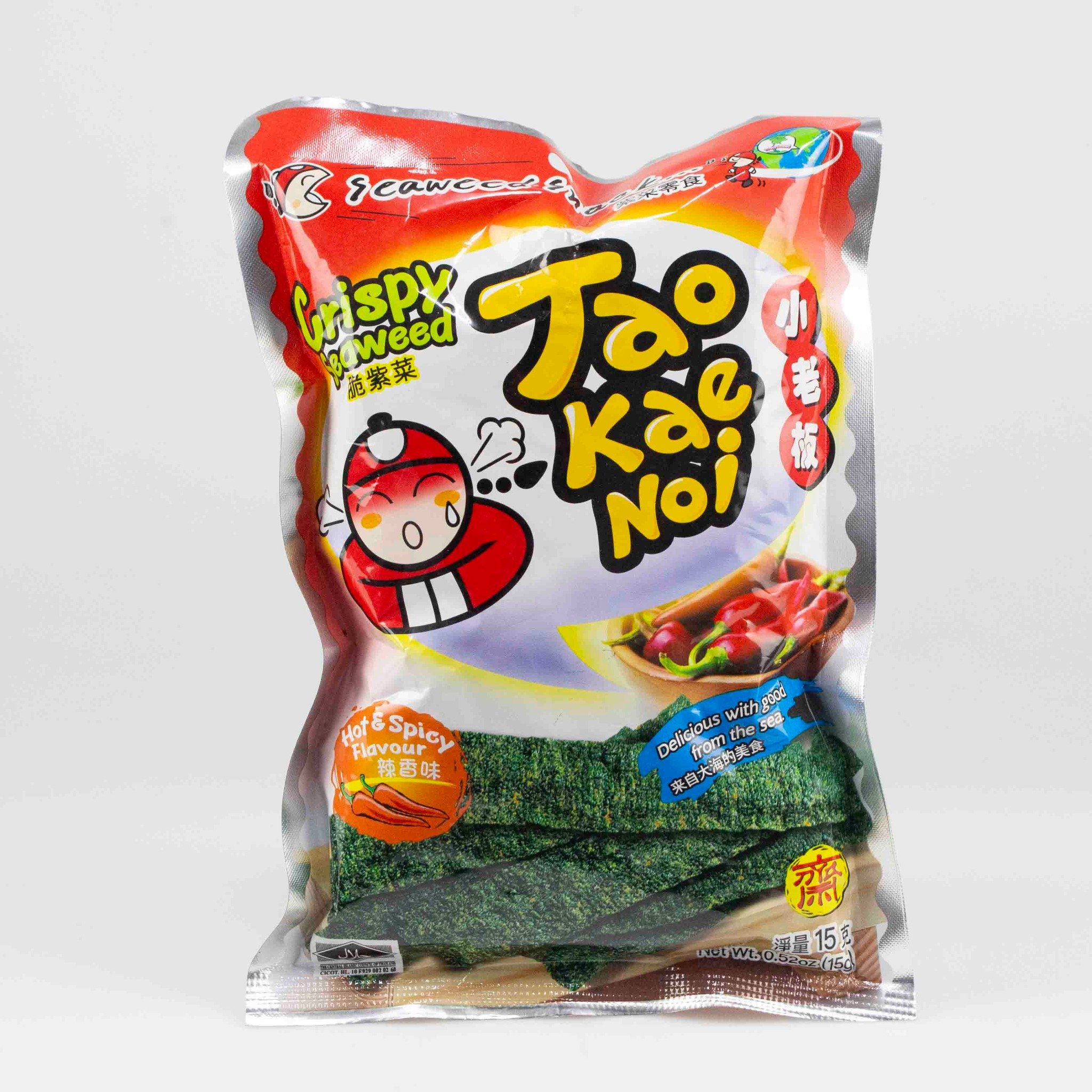 Bánh Snack rong biển giòn cậu chủ (TaoKaeNoi) 15g