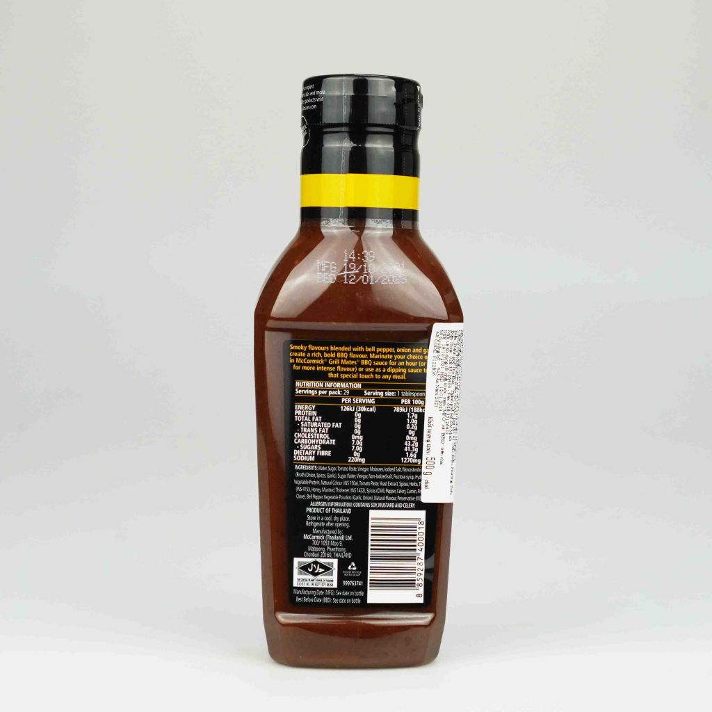 Sốt ướp BBQ vị khói 500g