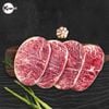 Thăn ngoại bò Úc Thượng Hạng (Striploin)