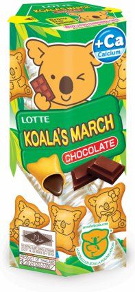 Bánh gấu Koala's March Bitter Chocolat 36g