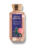  Sữa Tắm Body Gel Bath & Body Works 