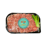  200g Gù bò Úc tươi đóng gói 