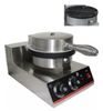 Máy nướng bánh Wafle tròn đơn WF-1