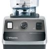 Máy xay sinh tố công nghiệp Vitamix advanced