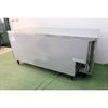 Bàn đông 3 cánh 1m8 Hoshizaki FTW-180LS4