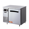 Tủ bàn lạnh công nghiệp 210L Lassele LT-914R