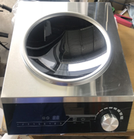  Bếp từ mặt lõm công nghiệp 4.0  3.5kw 