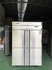 Tủ Mát 4 Cánh 820L KISTEM KIS-XD45R (Làm Lạnh Trực Tiếp)