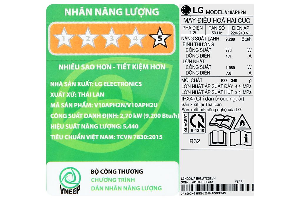 LG DUALCOOL™ Điều hòa Inverter 1 chiều 9.000BTU (1.0HP) V10APH2