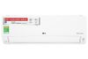 LG DUALCOOL™ Điều hòa Inverter 1 chiều 12.000 BTU (1.5HP) V13APH2