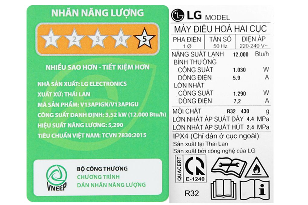 LG DUALCOOL™ Điều hòa Inverter 1 chiều 12.000 BTU (1.5HP) V13APIG