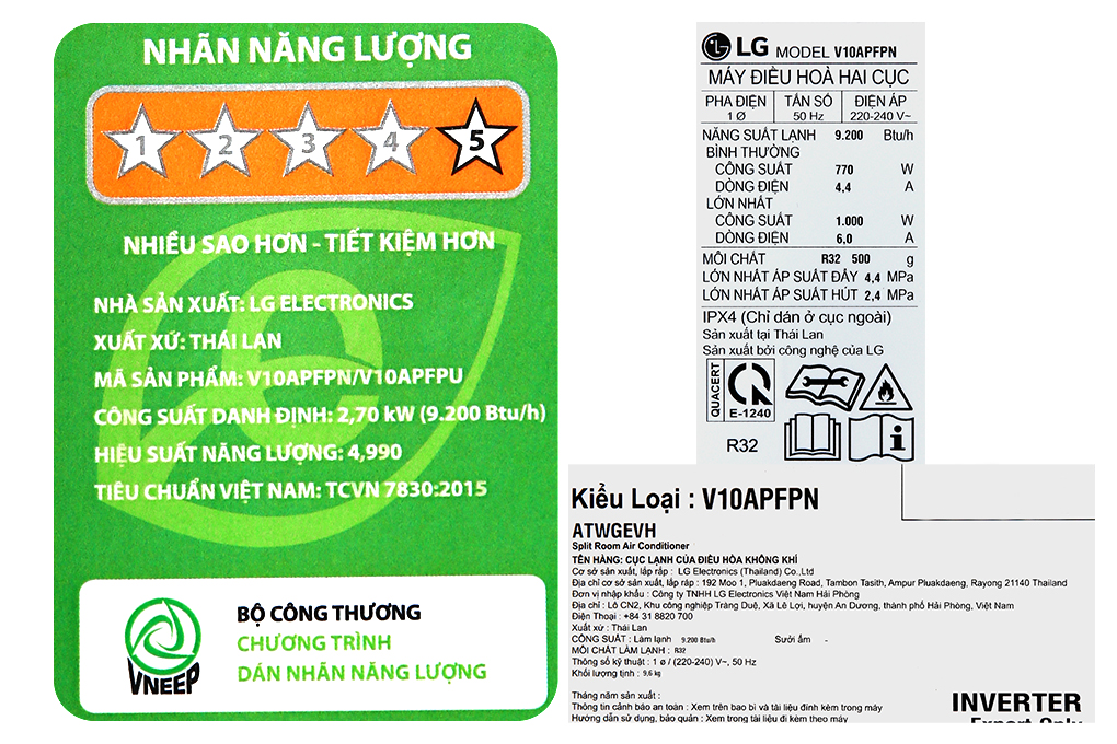 LG DUALCOOL™ Điều hòa Inverter Thanh lọc không khí 1 chiều 9000BTU (1.0HP) V10APFP