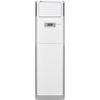 Máy lạnh tủ đứng LG Inverter (30 - 40m²) ZPNQ24GS1A0/ZUAC1