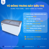 Tủ Đông Trưng Bày 308L KISTEM KIS-XSDR37F