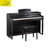 piano yamaha sclp430b