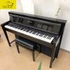 piano yamaha clps408