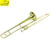 Kèn Trombone Yamaha YSL-251