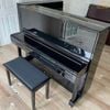 Piano Ballindamm B123