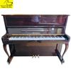 Piano Bernstein TB220