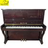 Piano Friedrich F104