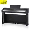 Piano kawai cn25