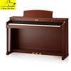 PIANO KAWAI CN42