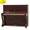 Piano Marchen H2B