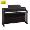 Piano Roland HP207