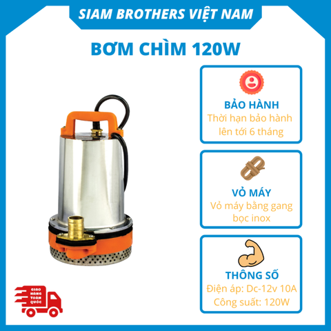  Bơm Chìm BPS-12V-120W 