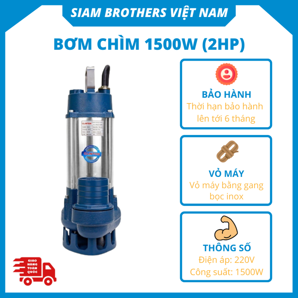 Bơm Chìm Công Suất Cao SWQD-3”-1500W