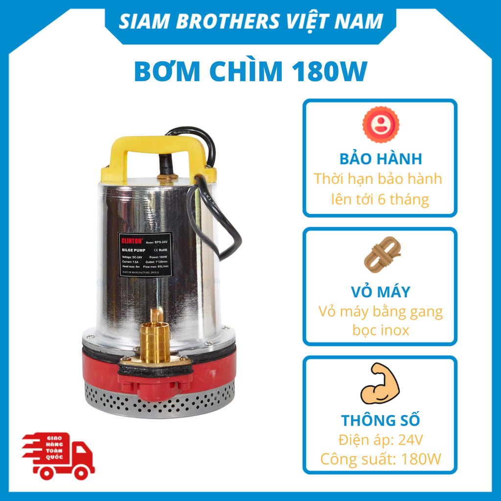 Bơm chìm BPS-24V-180W