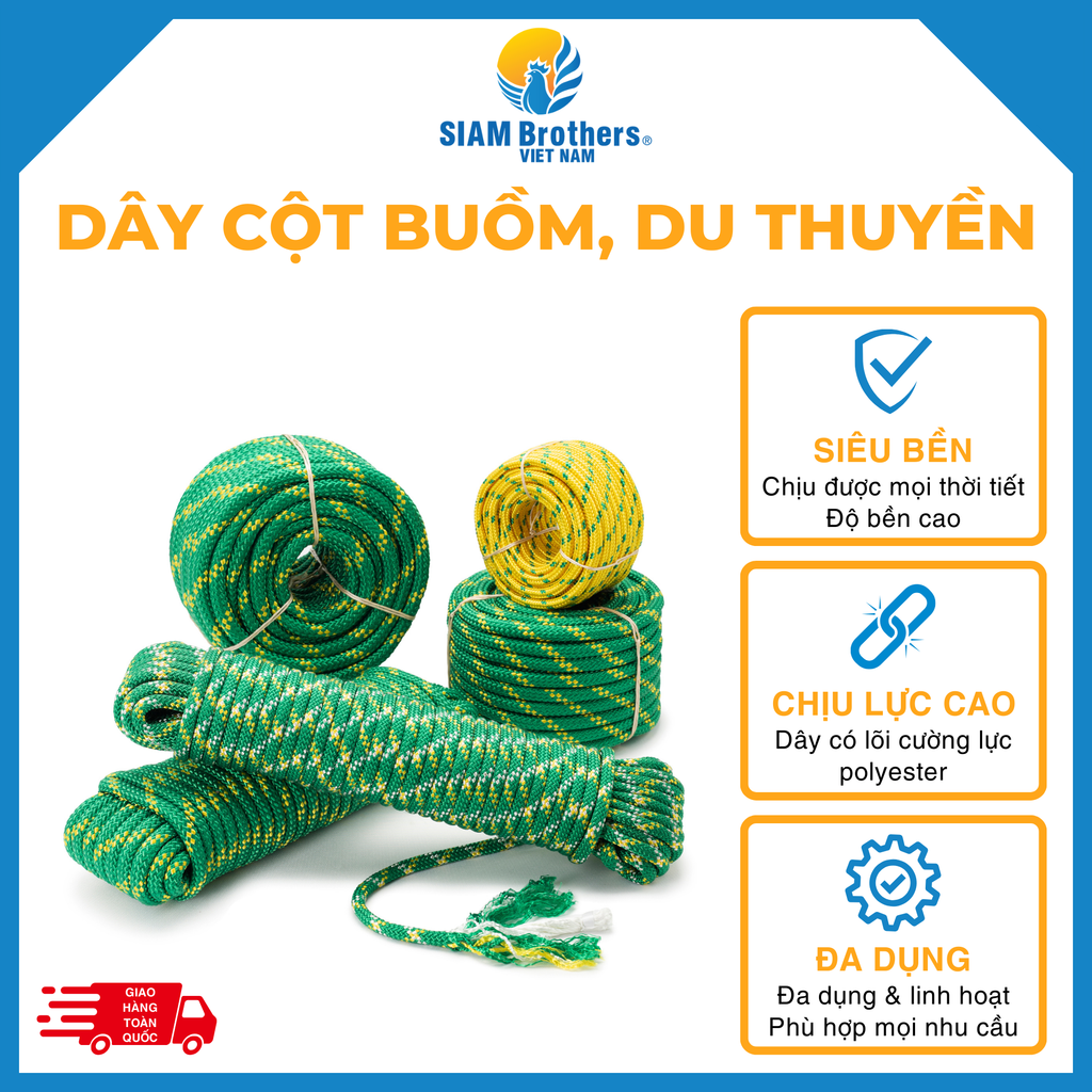 Dây Cột Buồm, Dây Cột Du Thuyền (Lõi cường lực)