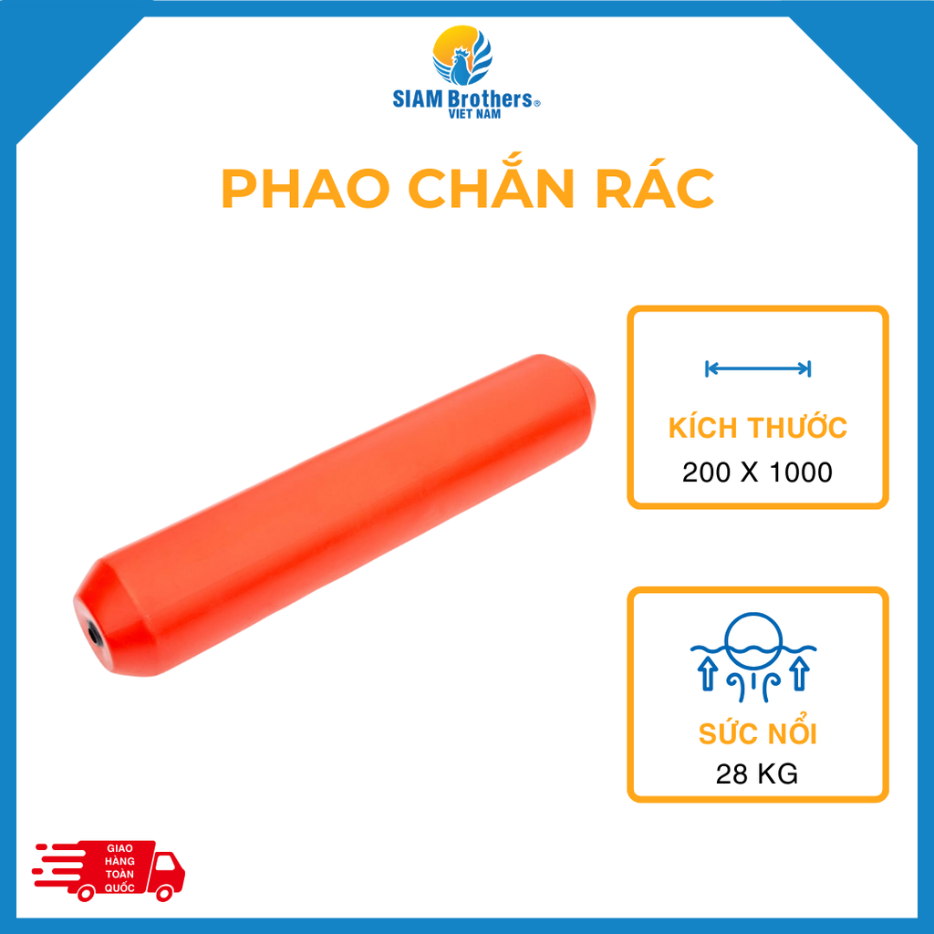 Phao Chắn Rác