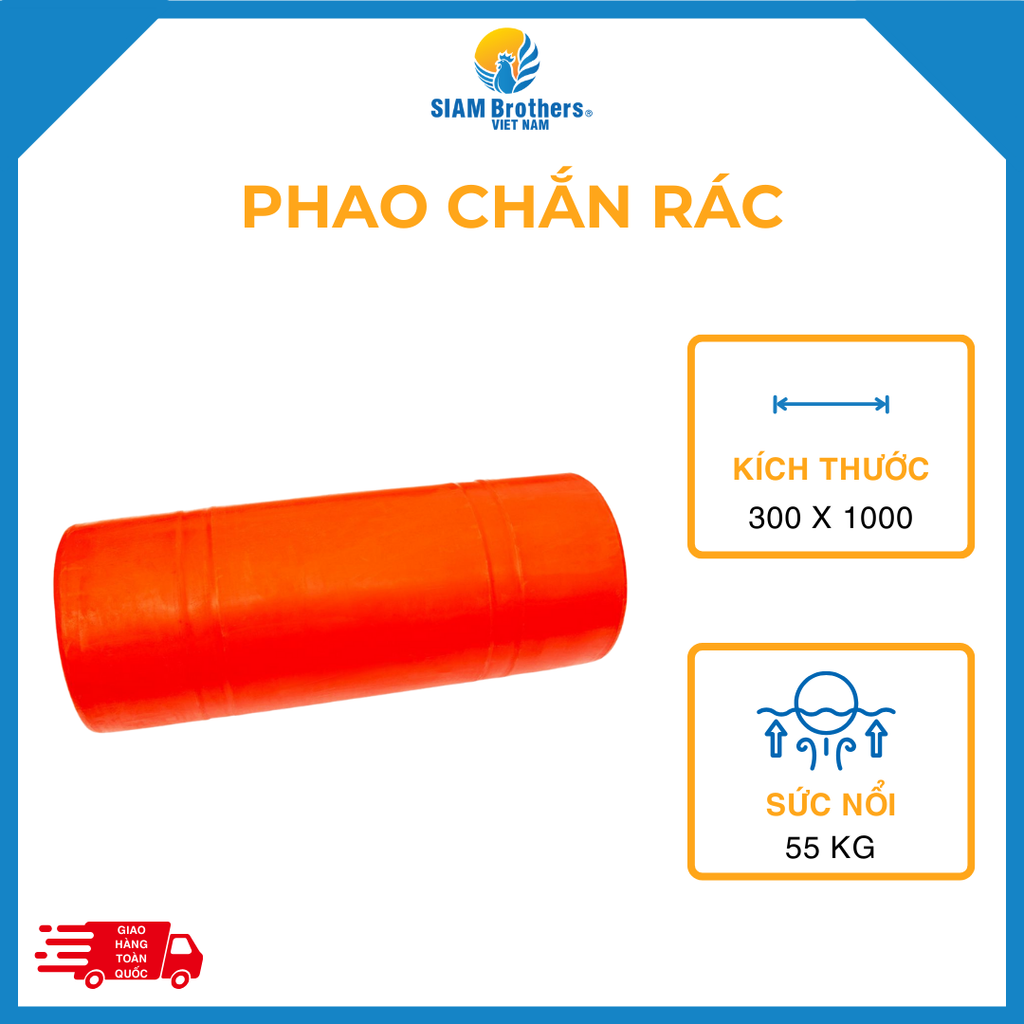 Phao Chắn Rác