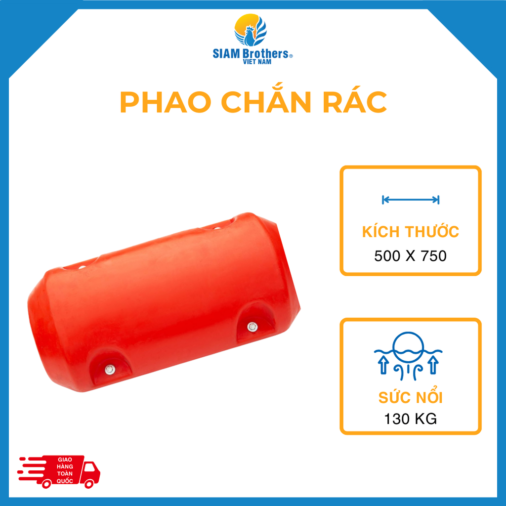 Phao Chắn Rác