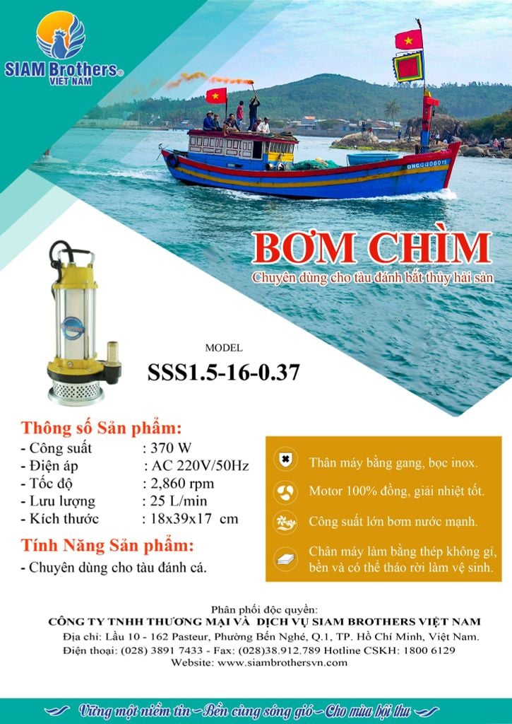 Bơm Chìm Bọc Inox SSS1.5-16-0.37-370W