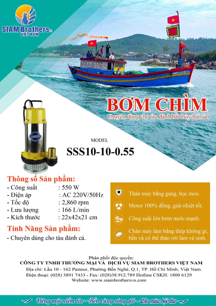 Bơm chìm bọc inox SSS10-10-0.55-550W