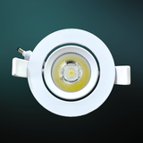  Đèn chiếu rọi led cob ốp trần 