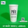 ly-giay-22oz-650ml-2pe