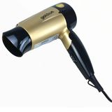 Máy sấy tóc Goldsun GHD2001