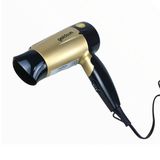 Máy sấy tóc Goldsun GHD2001